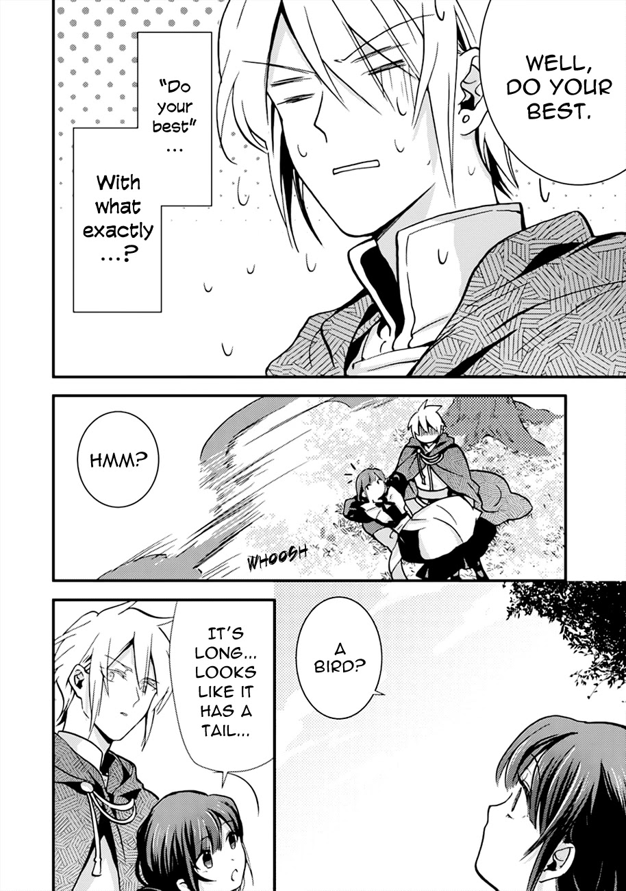 I'm a Lady's Maid, I've Pulled Out THE HOLY SWORD! Chapter 7 page 38 - Chapter 7: The Hero, Still Hasn't Noticed