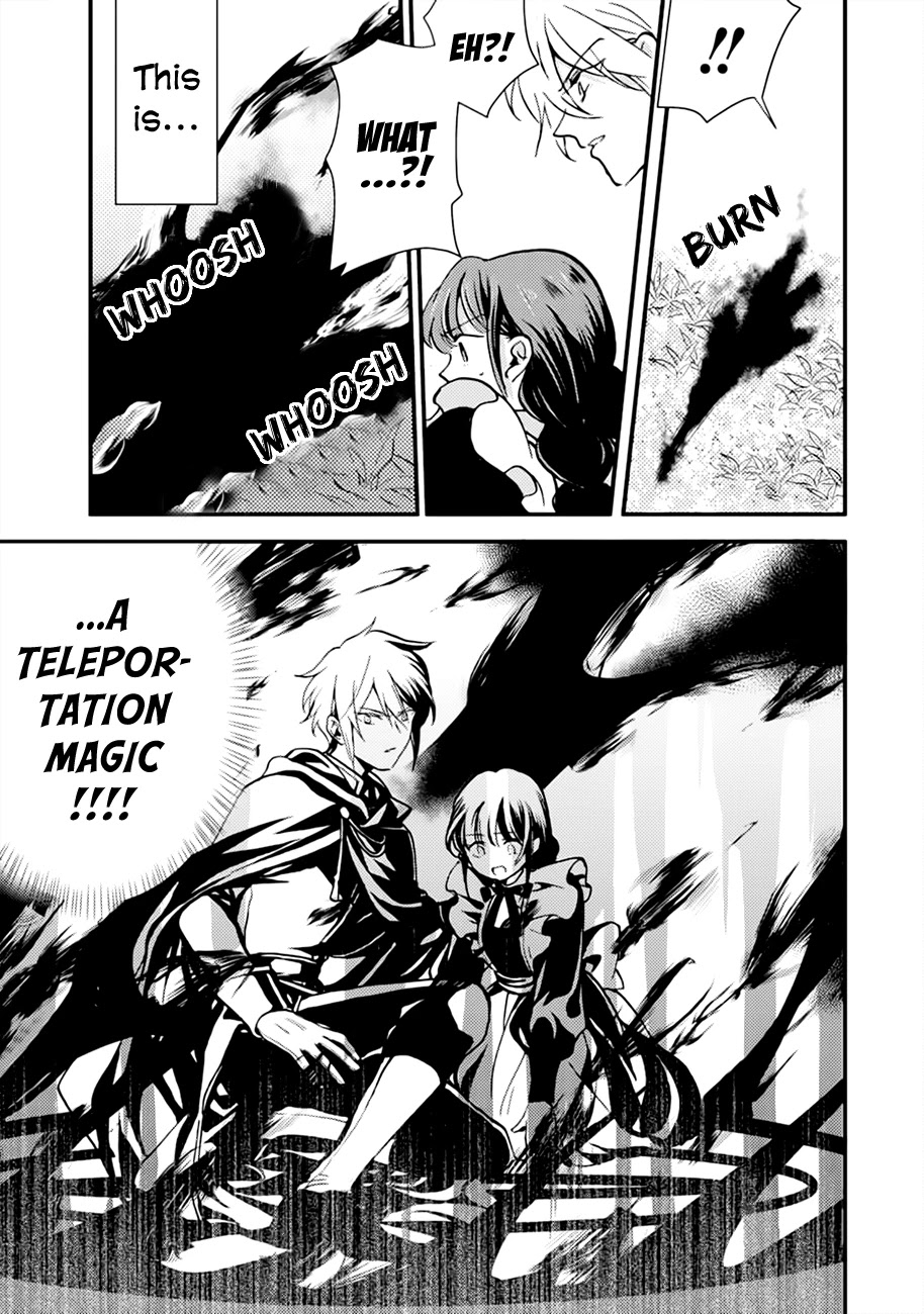 I'm a Lady's Maid, I've Pulled Out THE HOLY SWORD! Chapter 7 page 39 - Chapter 7: The Hero, Still Hasn't Noticed