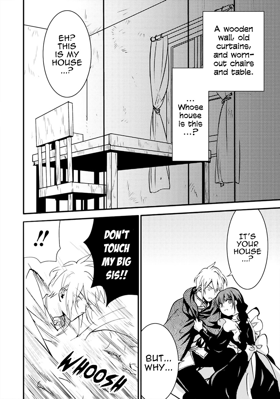 I'm a Lady's Maid, I've Pulled Out THE HOLY SWORD! Chapter 7 page 42 - Chapter 7: The Hero, Still Hasn't Noticed