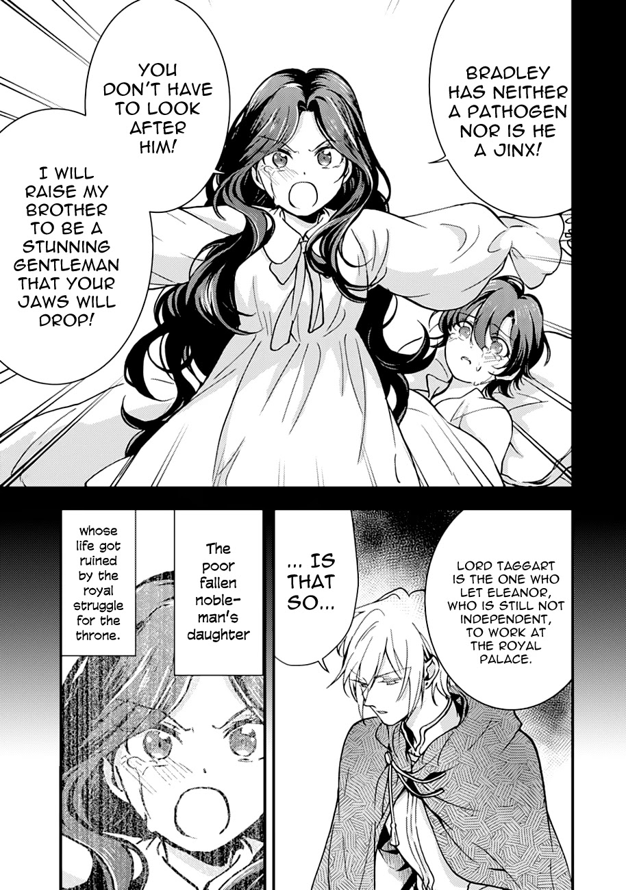I'm a Lady's Maid, I've Pulled Out THE HOLY SWORD! Chapter 7 page 5 - Chapter 7: The Hero, Still Hasn't Noticed