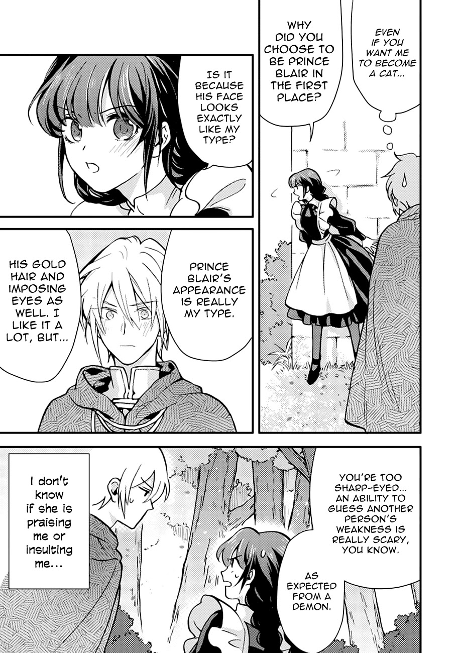 I'm a Lady's Maid, I've Pulled Out THE HOLY SWORD! Chapter 7 page 7 - Chapter 7: The Hero, Still Hasn't Noticed
