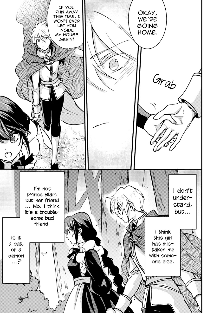 I'm a Lady's Maid, I've Pulled Out THE HOLY SWORD! Chapter 7 page 9 - Chapter 7: The Hero, Still Hasn't Noticed
