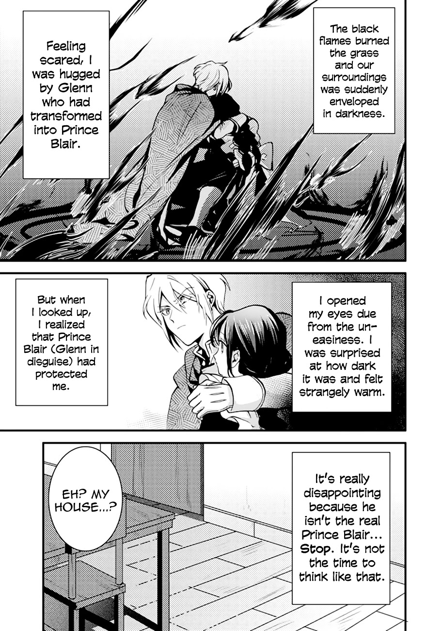 I'm a Lady's Maid, I've Pulled Out THE HOLY SWORD! Chapter 8 page 1 - Chapter 8: The Hero, Has Realized