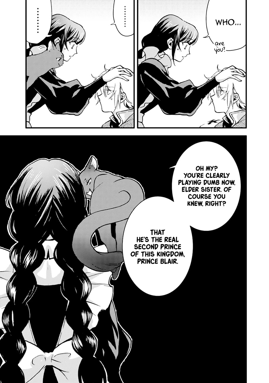 I'm a Lady's Maid, I've Pulled Out THE HOLY SWORD! Chapter 8 page 11 - Chapter 8: The Hero, Has Realized