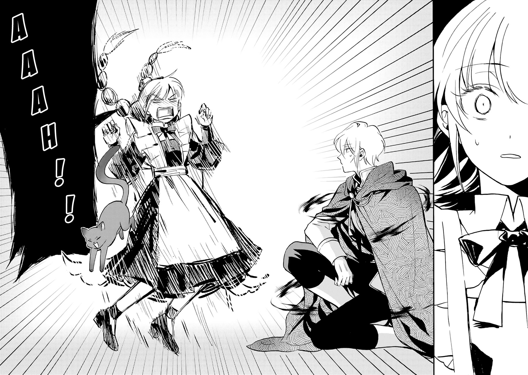 I'm a Lady's Maid, I've Pulled Out THE HOLY SWORD! Chapter 8 page 12 - Chapter 8: The Hero, Has Realized