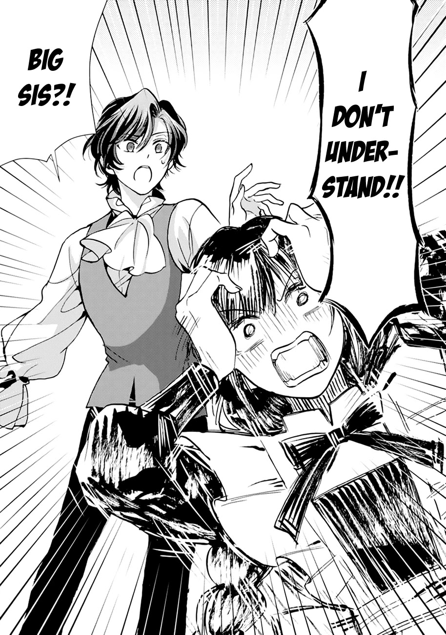 I'm a Lady's Maid, I've Pulled Out THE HOLY SWORD! Chapter 8 page 18 - Chapter 8: The Hero, Has Realized
