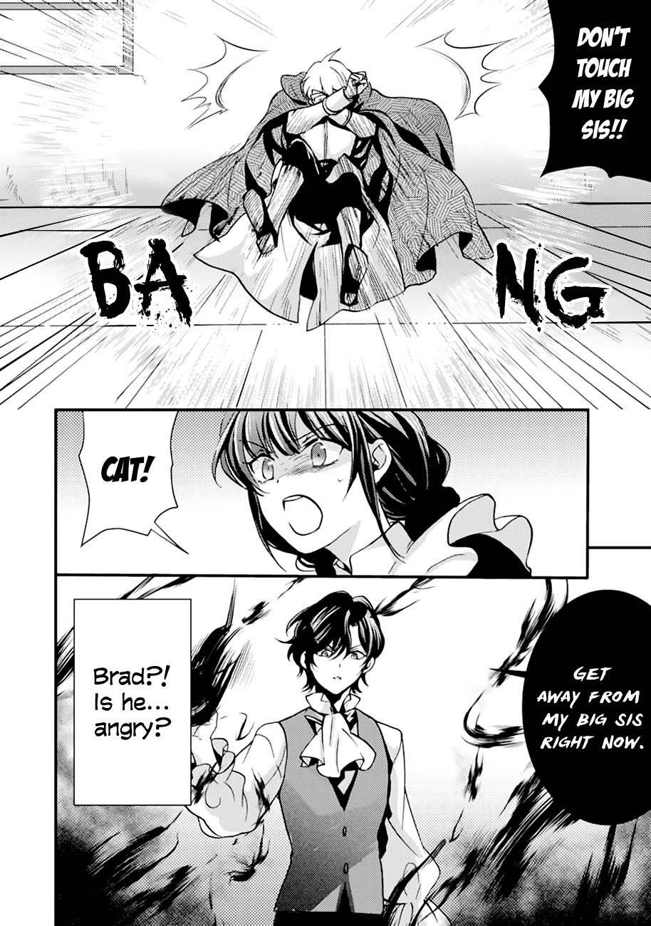 I'm a Lady's Maid, I've Pulled Out THE HOLY SWORD! Chapter 8 page 2 - Chapter 8: The Hero, Has Realized