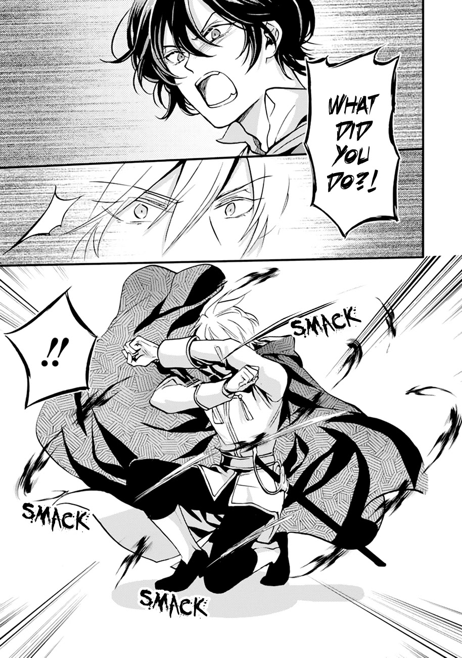 I'm a Lady's Maid, I've Pulled Out THE HOLY SWORD! Chapter 8 page 20 - Chapter 8: The Hero, Has Realized