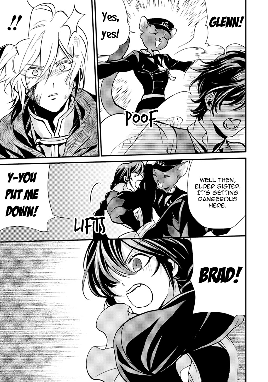 I'm a Lady's Maid, I've Pulled Out THE HOLY SWORD! Chapter 8 page 22 - Chapter 8: The Hero, Has Realized
