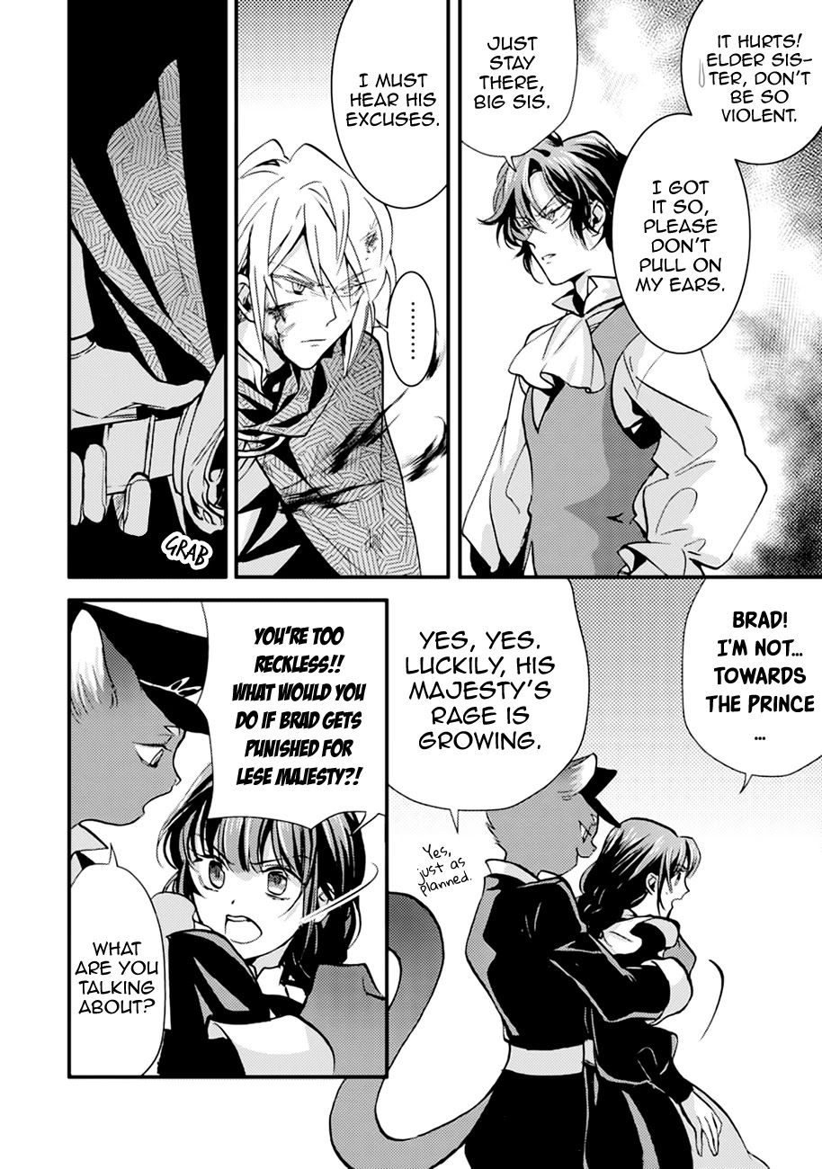 I'm a Lady's Maid, I've Pulled Out THE HOLY SWORD! Chapter 8 page 23 - Chapter 8: The Hero, Has Realized