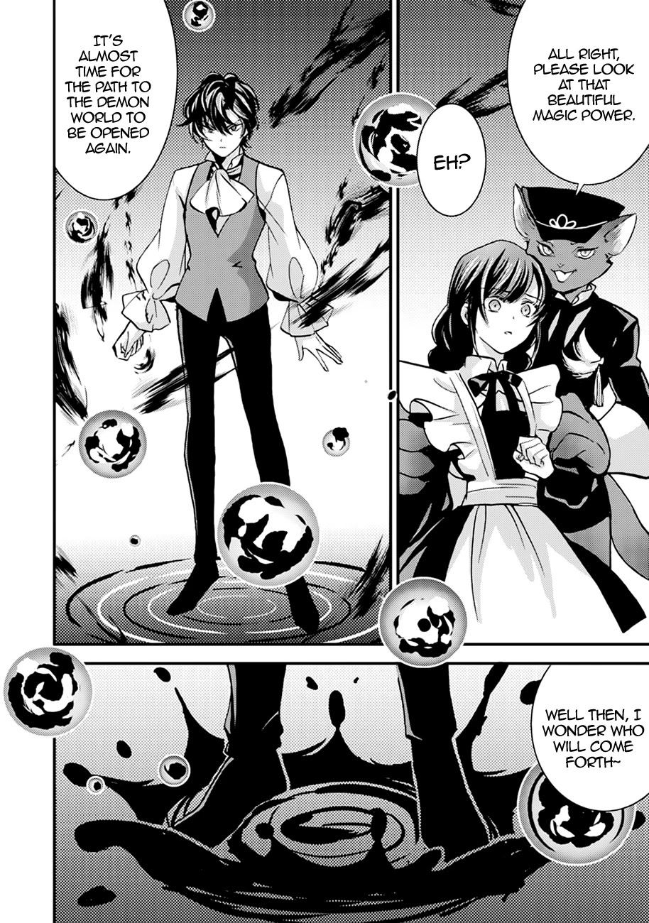 I'm a Lady's Maid, I've Pulled Out THE HOLY SWORD! Chapter 8 page 25 - Chapter 8: The Hero, Has Realized