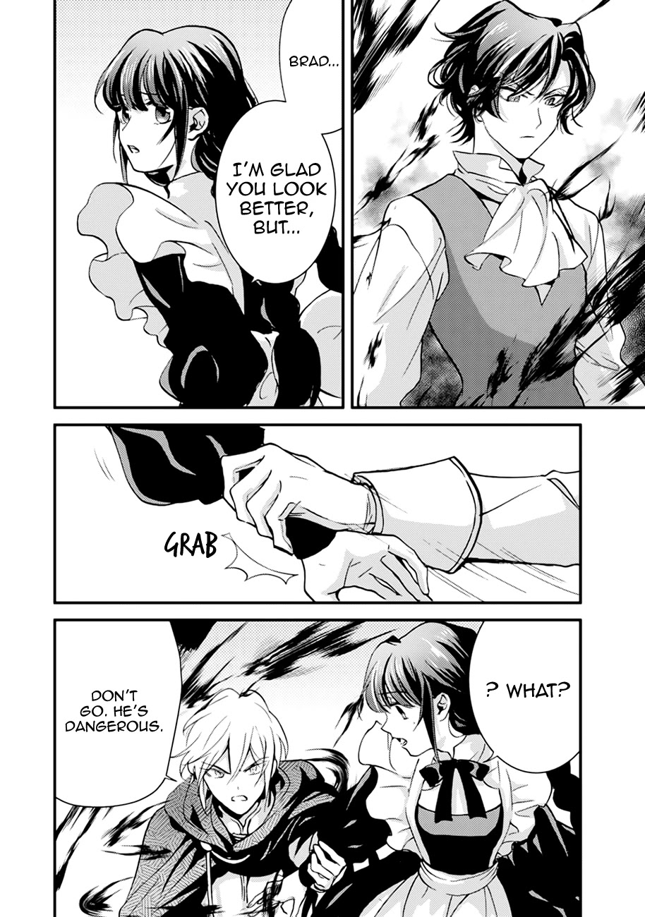 I'm a Lady's Maid, I've Pulled Out THE HOLY SWORD! Chapter 8 page 4 - Chapter 8: The Hero, Has Realized