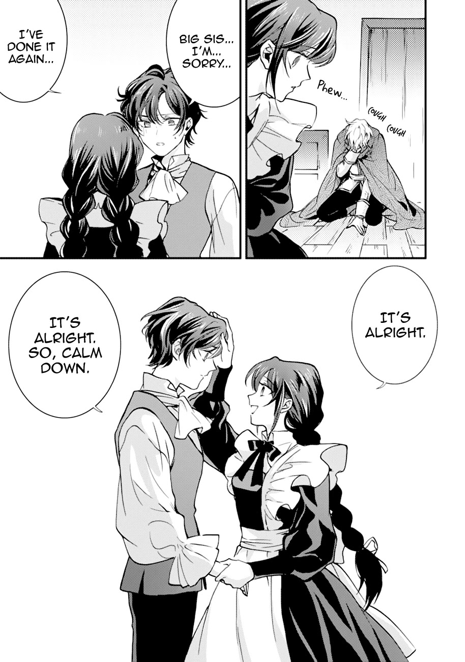 I'm a Lady's Maid, I've Pulled Out THE HOLY SWORD! Chapter 9 page 12 - Chapter 9: The Hero, Pretending as is Nothing Happened
