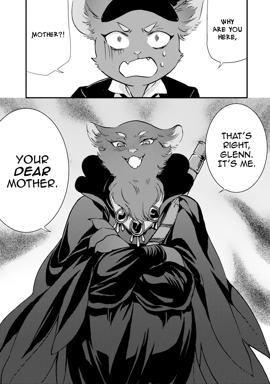 I'm a Lady's Maid, I've Pulled Out THE HOLY SWORD! Chapter 9 page 16 - Chapter 9: The Hero, Pretending as is Nothing Happened