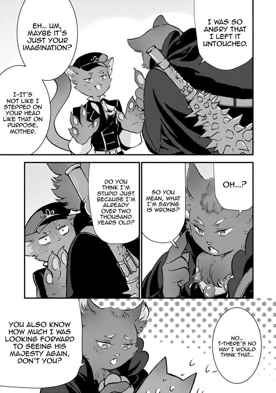 I'm a Lady's Maid, I've Pulled Out THE HOLY SWORD! Chapter 9 page 18 - Chapter 9: The Hero, Pretending as is Nothing Happened