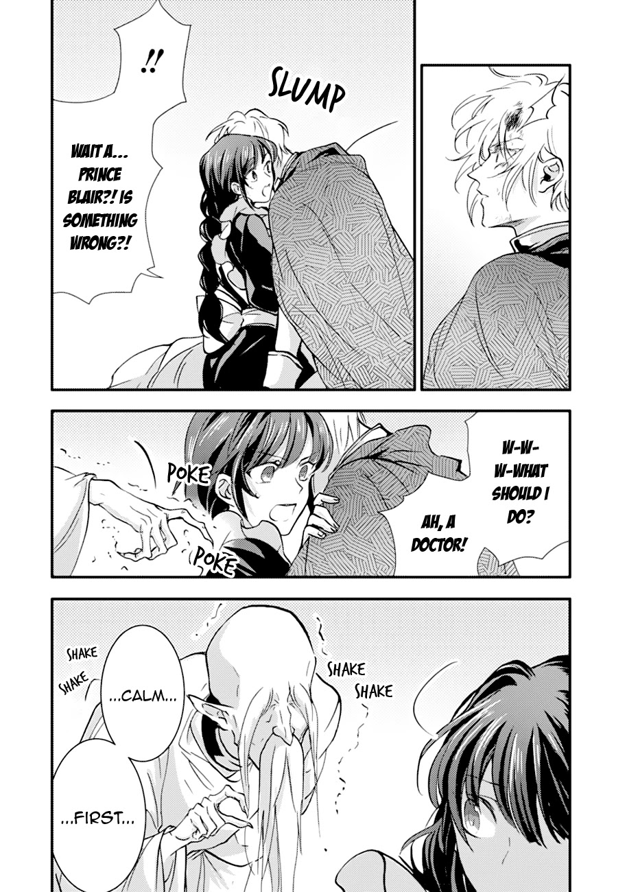 I'm a Lady's Maid, I've Pulled Out THE HOLY SWORD! Chapter 9 page 25 - Chapter 9: The Hero, Pretending as is Nothing Happened
