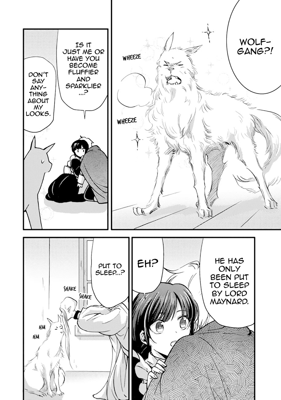 I'm a Lady's Maid, I've Pulled Out THE HOLY SWORD! Chapter 9 page 27 - Chapter 9: The Hero, Pretending as is Nothing Happened