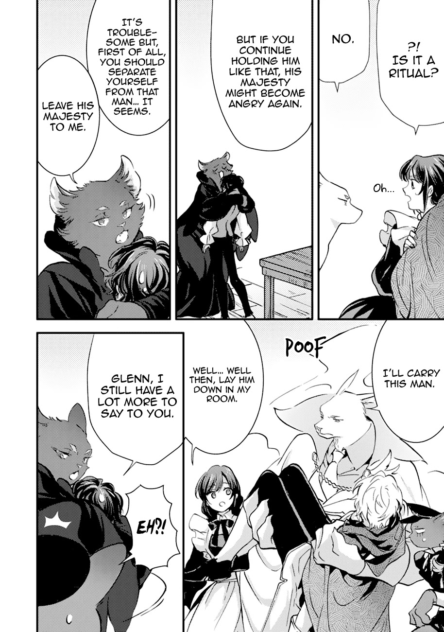 I'm a Lady's Maid, I've Pulled Out THE HOLY SWORD! Chapter 9 page 29 - Chapter 9: The Hero, Pretending as is Nothing Happened