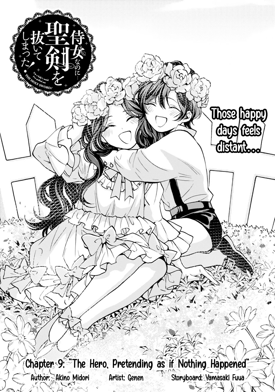 I'm a Lady's Maid, I've Pulled Out THE HOLY SWORD! Chapter 9 page 3 - Chapter 9: The Hero, Pretending as is Nothing Happened