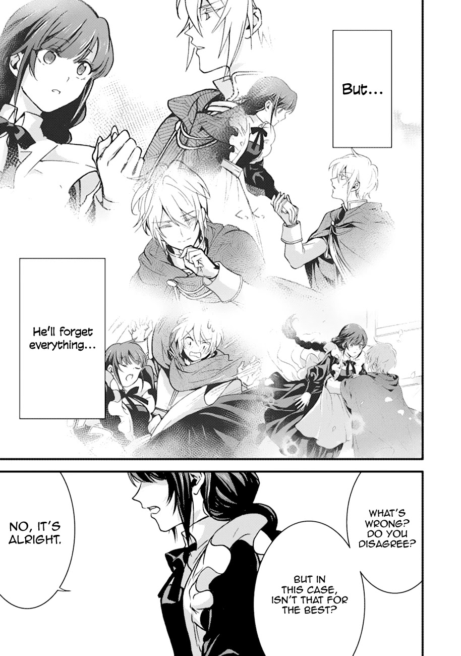 I'm a Lady's Maid, I've Pulled Out THE HOLY SWORD! Chapter 9 page 34 - Chapter 9: The Hero, Pretending as is Nothing Happened