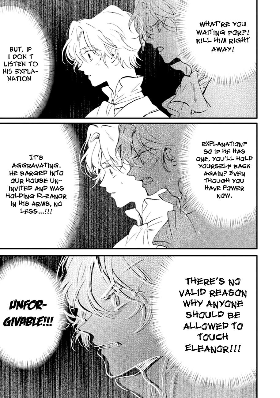 I'm a Lady's Maid, I've Pulled Out THE HOLY SWORD! Chapter 9 page 7 - Chapter 9: The Hero, Pretending as is Nothing Happened