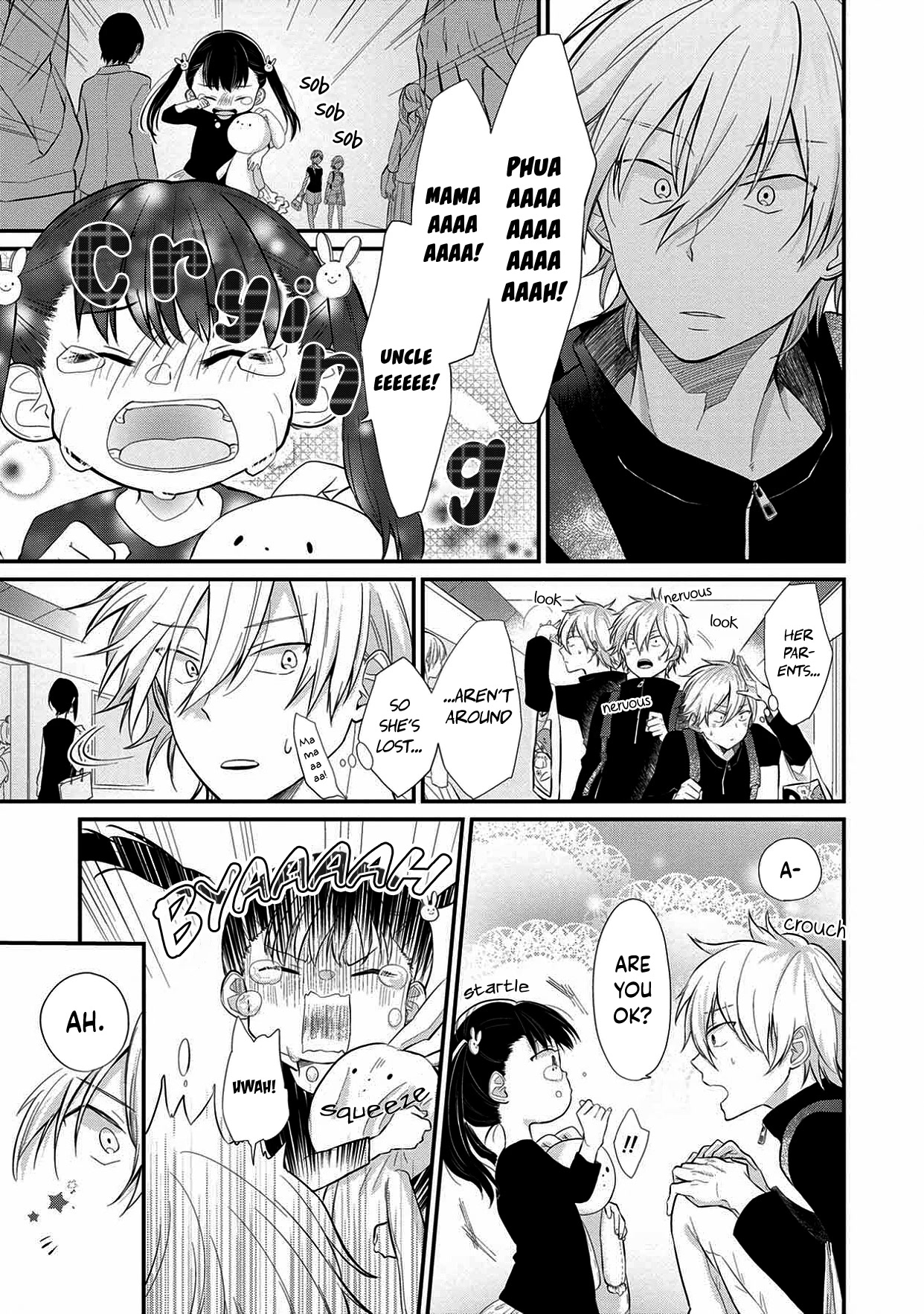 I'm a Limited Communicator Chapter 1 page 12 - Chapter 1: A Motivation to Follow