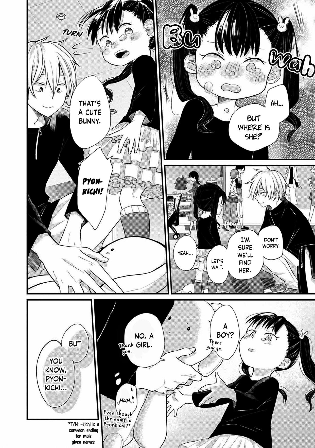 I'm a Limited Communicator Chapter 1 page 15 - Chapter 1: A Motivation to Follow