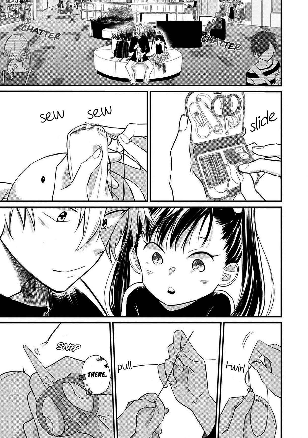 I'm a Limited Communicator Chapter 1 page 18 - Chapter 1: A Motivation to Follow