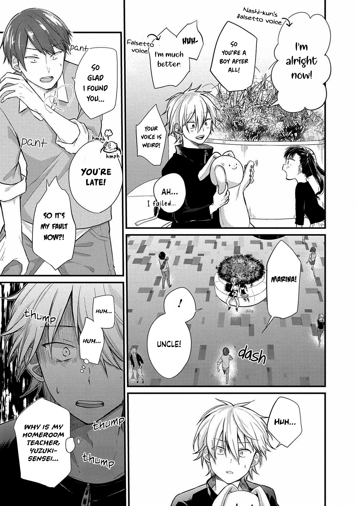 I'm a Limited Communicator Chapter 1 page 20 - Chapter 1: A Motivation to Follow