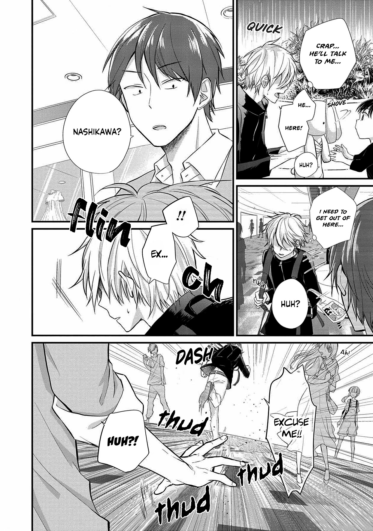 I'm a Limited Communicator Chapter 1 page 21 - Chapter 1: A Motivation to Follow
