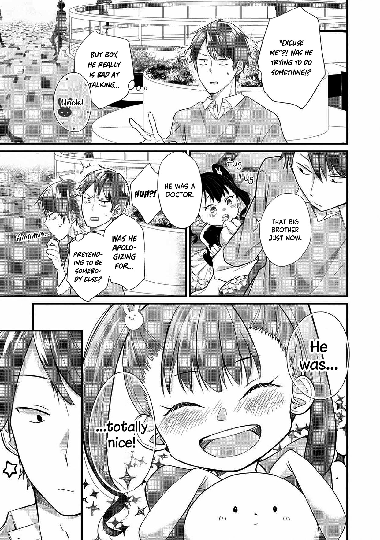 I'm a Limited Communicator Chapter 1 page 22 - Chapter 1: A Motivation to Follow