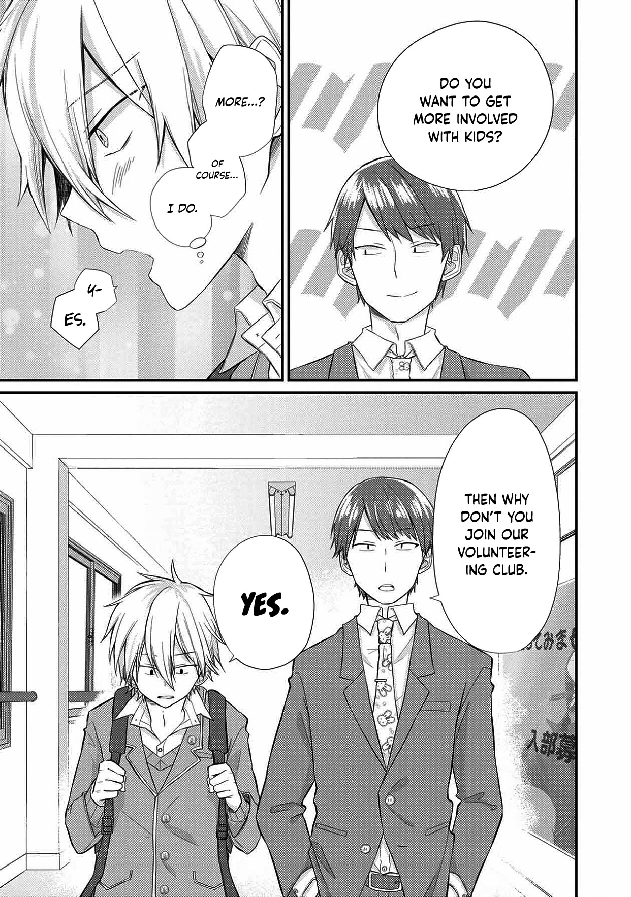 I'm a Limited Communicator Chapter 1 page 26 - Chapter 1: A Motivation to Follow