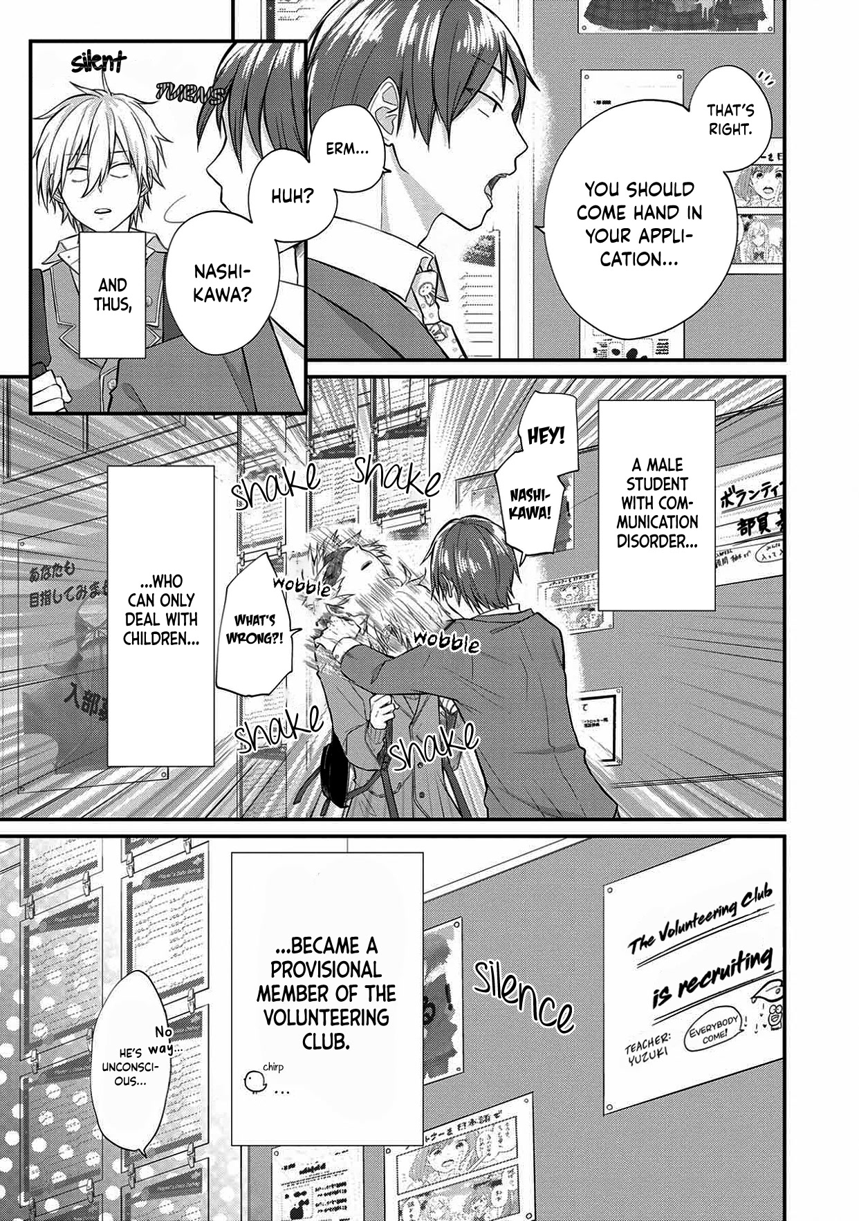 I'm a Limited Communicator Chapter 1 page 28 - Chapter 1: A Motivation to Follow