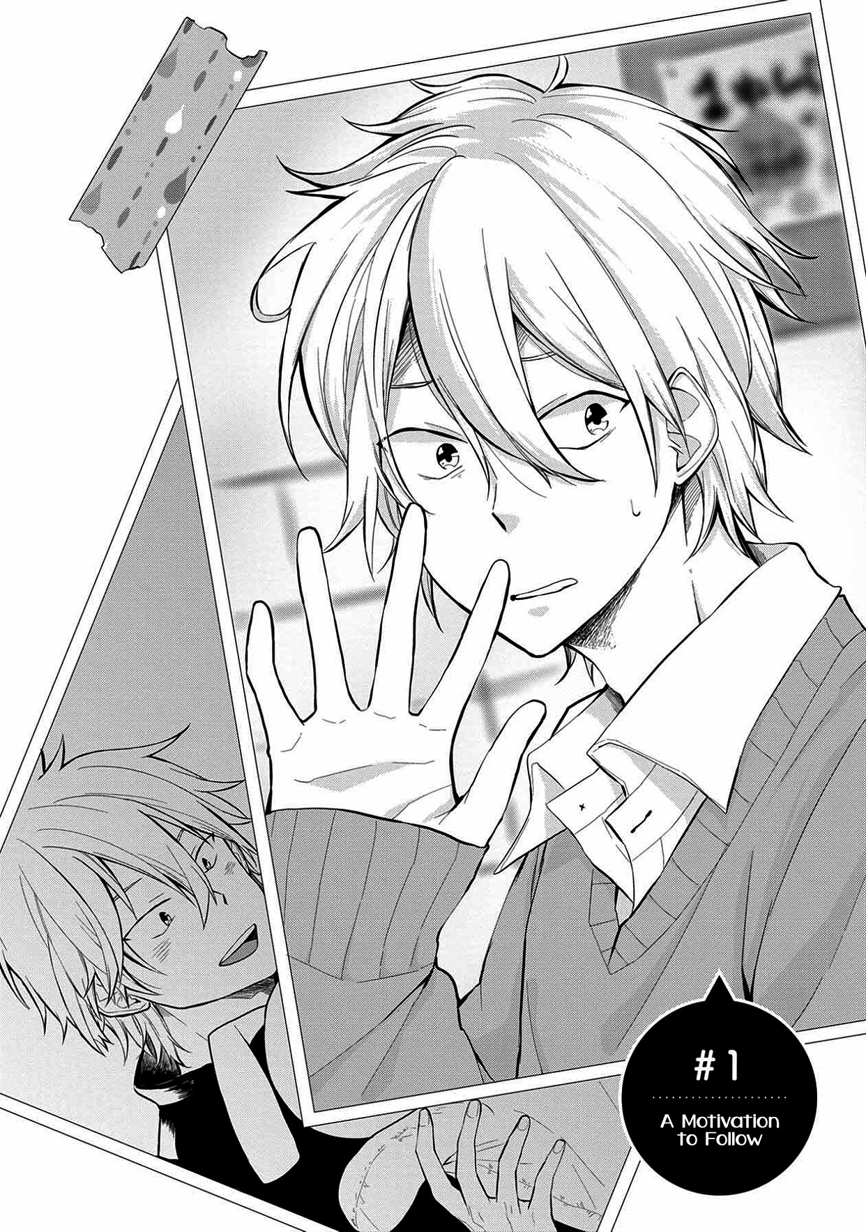 I'm a Limited Communicator Chapter 1 page 5 - Chapter 1: A Motivation to Follow