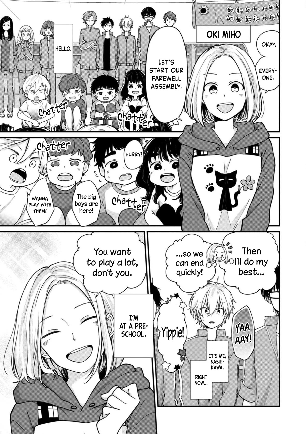 I'm a Limited Communicator Chapter 10 page 1 - Chapter 10: Our Switch