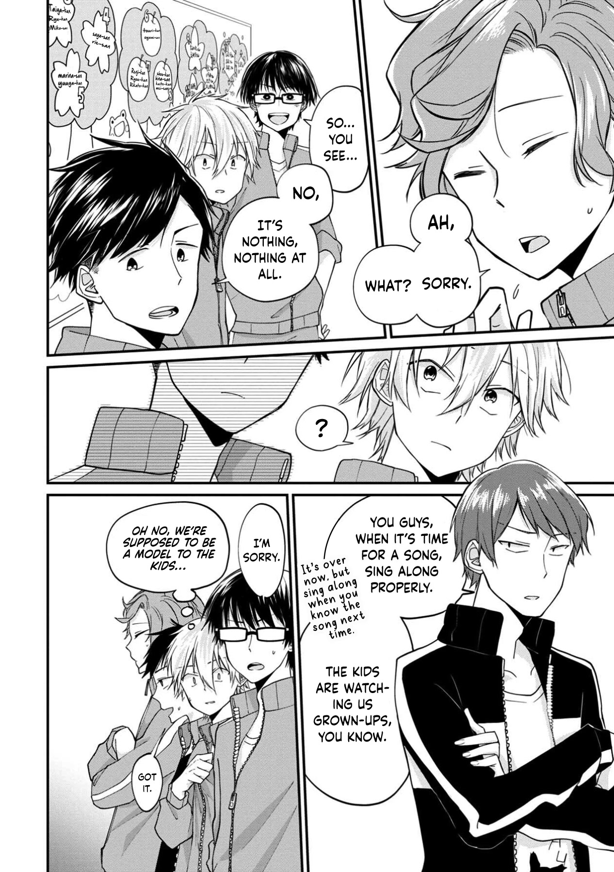 I'm a Limited Communicator Chapter 10 page 16 - Chapter 10: Our Switch