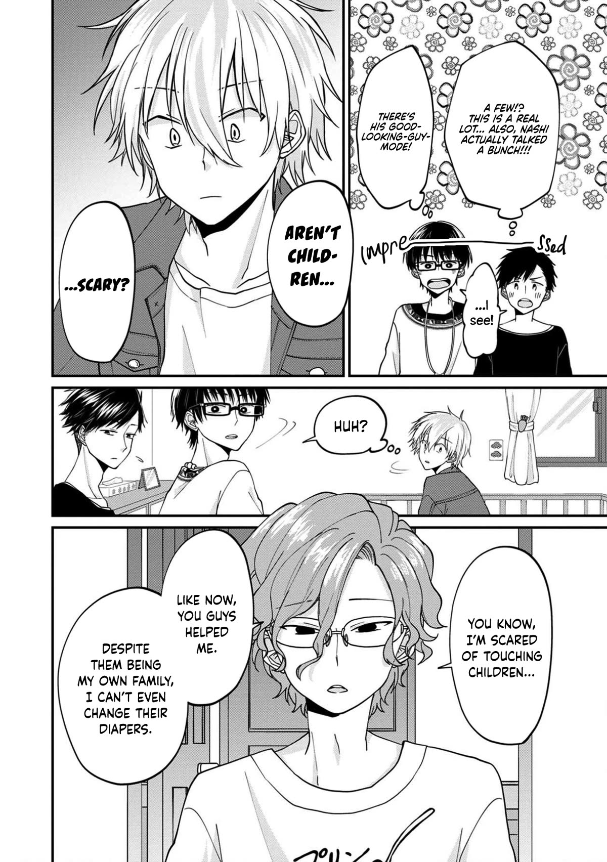 I'm a Limited Communicator Chapter 11 page 16 - Chapter 11: Things That Are Close Yet Far and Far Yet Close