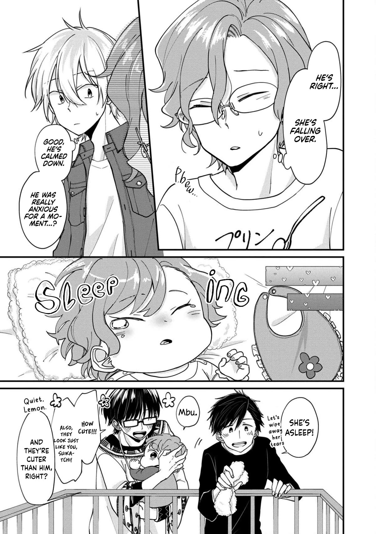 I'm a Limited Communicator Chapter 11 page 19 - Chapter 11: Things That Are Close Yet Far and Far Yet Close