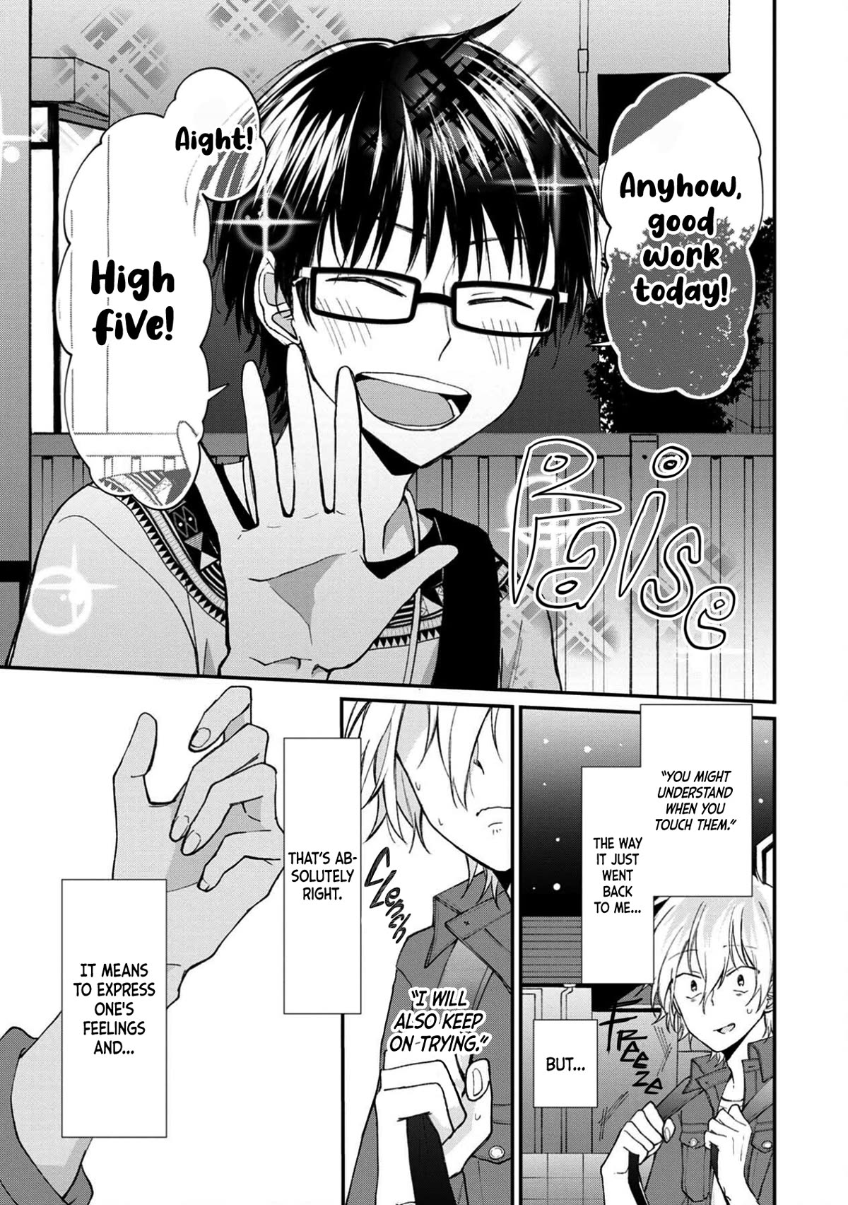 I'm a Limited Communicator Chapter 11 page 45 - Chapter 11: Things That Are Close Yet Far and Far Yet Close