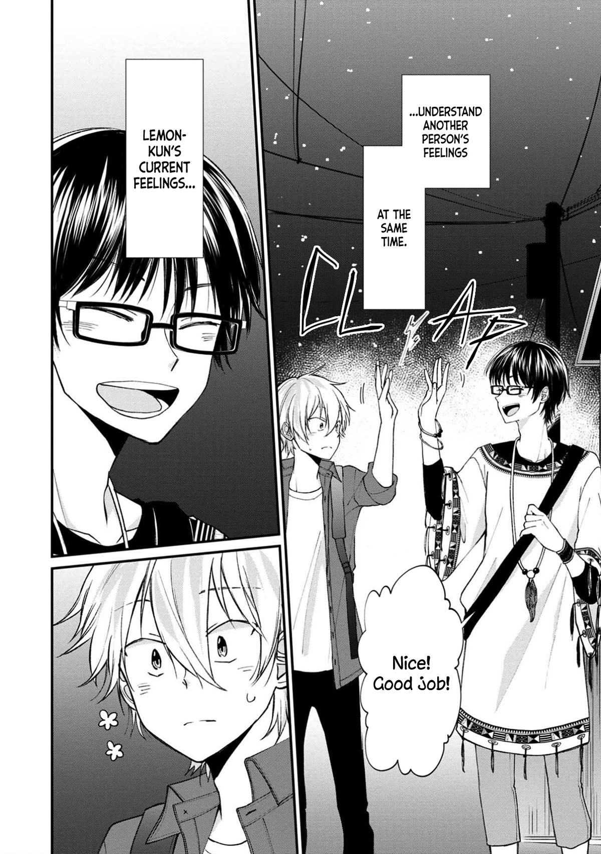 I'm a Limited Communicator Chapter 11 page 46 - Chapter 11: Things That Are Close Yet Far and Far Yet Close