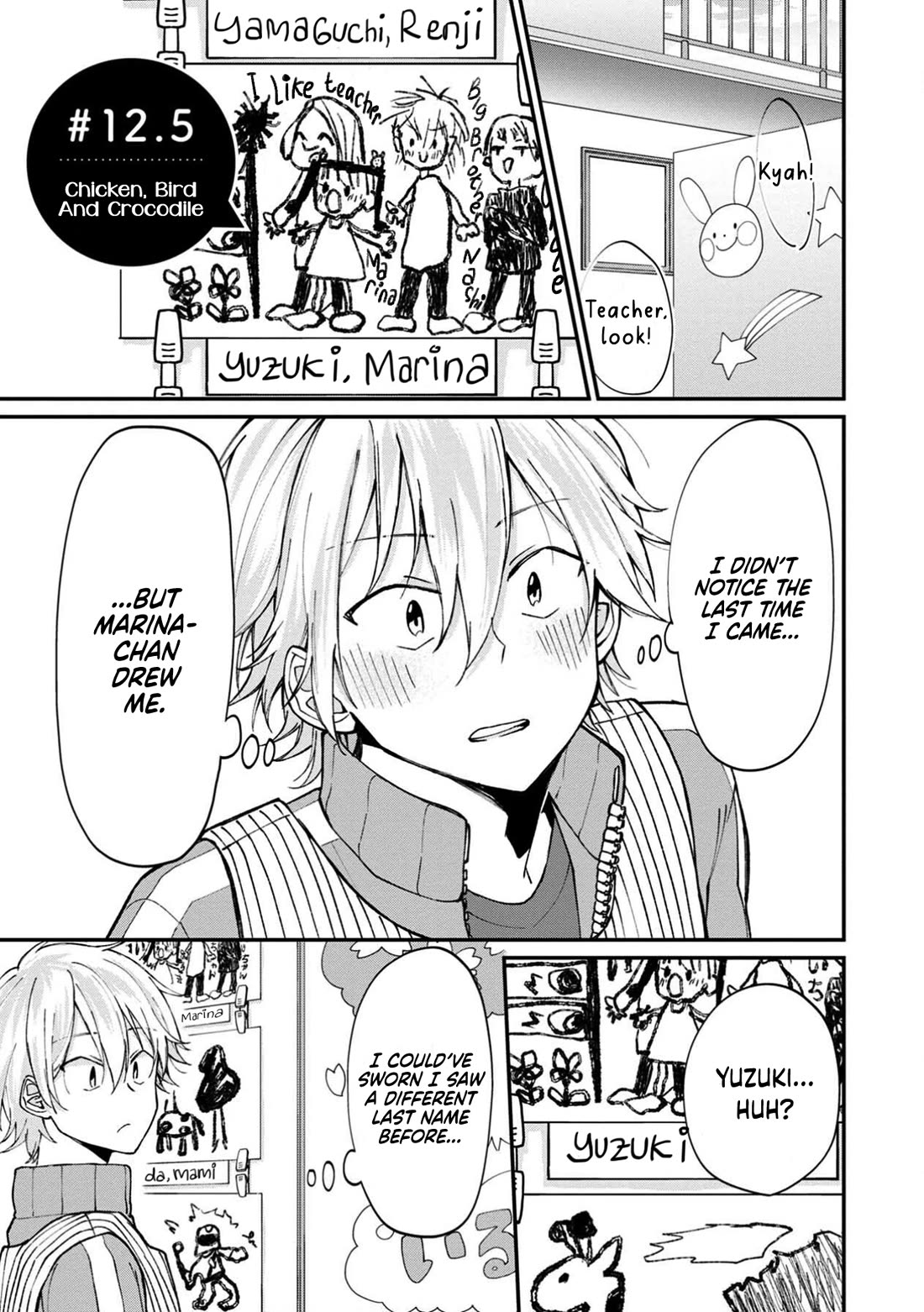 I'm a Limited Communicator Chapter 12.5 page 1 - Chapter 12.5: Chicken, Bird, and Crocodile