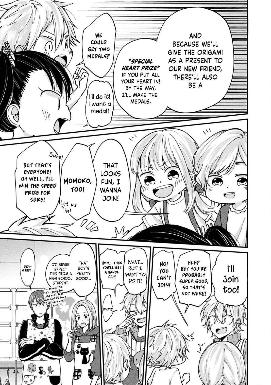 I'm a Limited Communicator Chapter 12.5 page 13 - Chapter 12.5: Chicken, Bird, and Crocodile