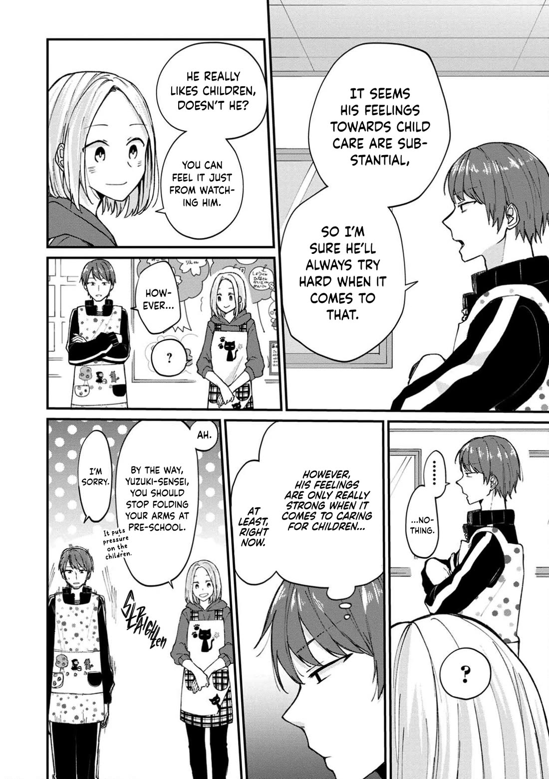 I'm a Limited Communicator Chapter 12.5 page 14 - Chapter 12.5: Chicken, Bird, and Crocodile