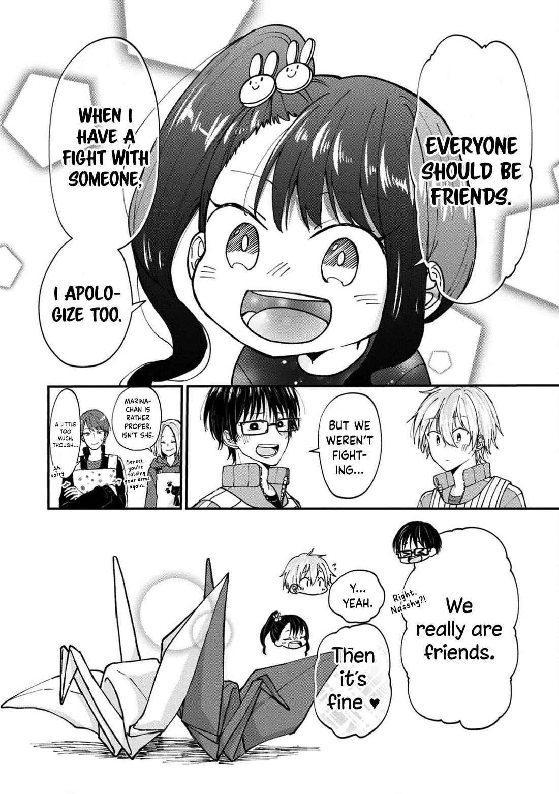 I'm a Limited Communicator Chapter 12.5 page 20 - Chapter 12.5: Chicken, Bird, and Crocodile