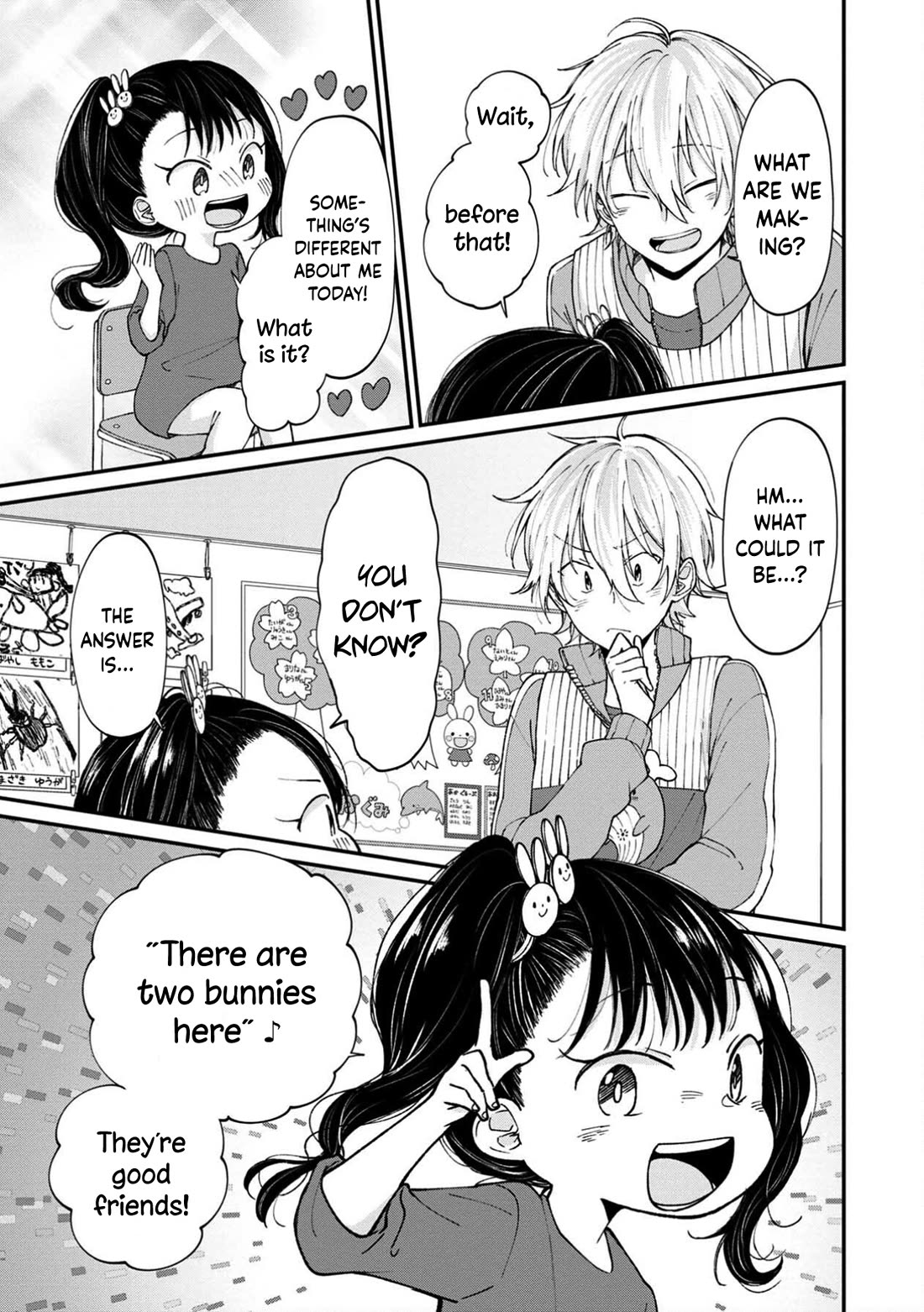 I'm a Limited Communicator Chapter 12.5 page 3 - Chapter 12.5: Chicken, Bird, and Crocodile