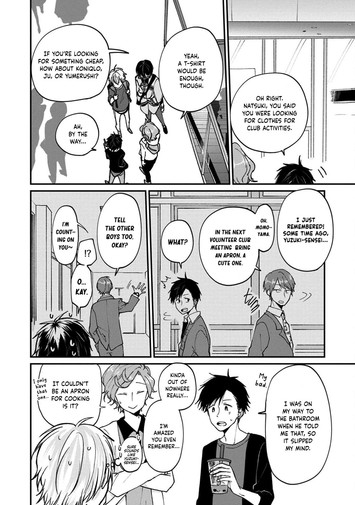 I'm a Limited Communicator Chapter 12 page 12 - Chapter 12: We Climbed, We Parted, and Stopped