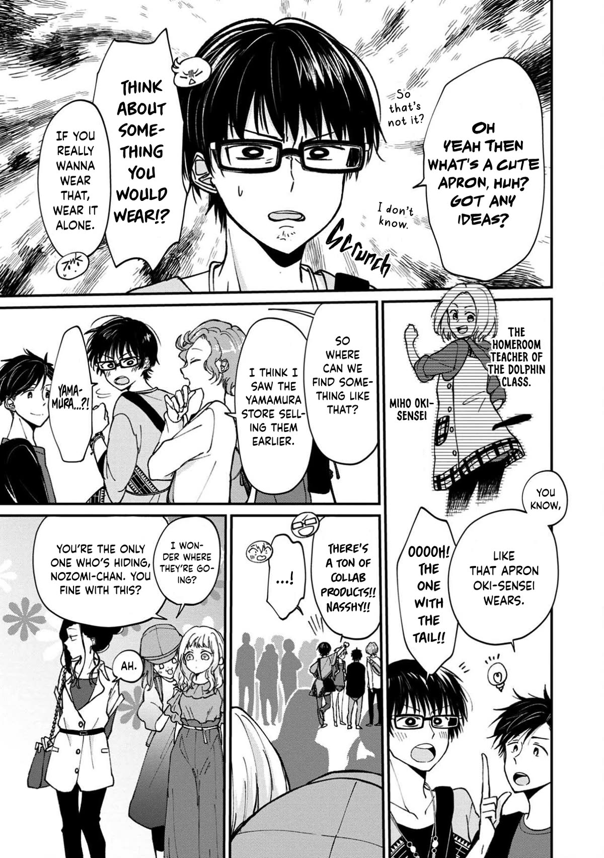 I'm a Limited Communicator Chapter 12 page 15 - Chapter 12: We Climbed, We Parted, and Stopped