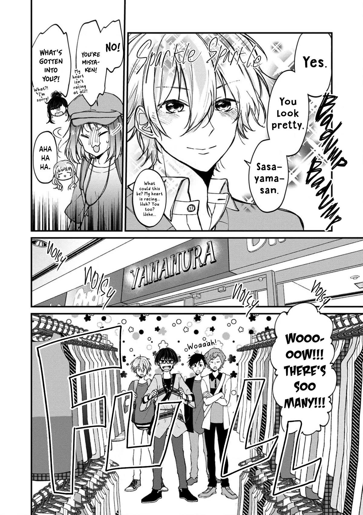I'm a Limited Communicator Chapter 12 page 18 - Chapter 12: We Climbed, We Parted, and Stopped