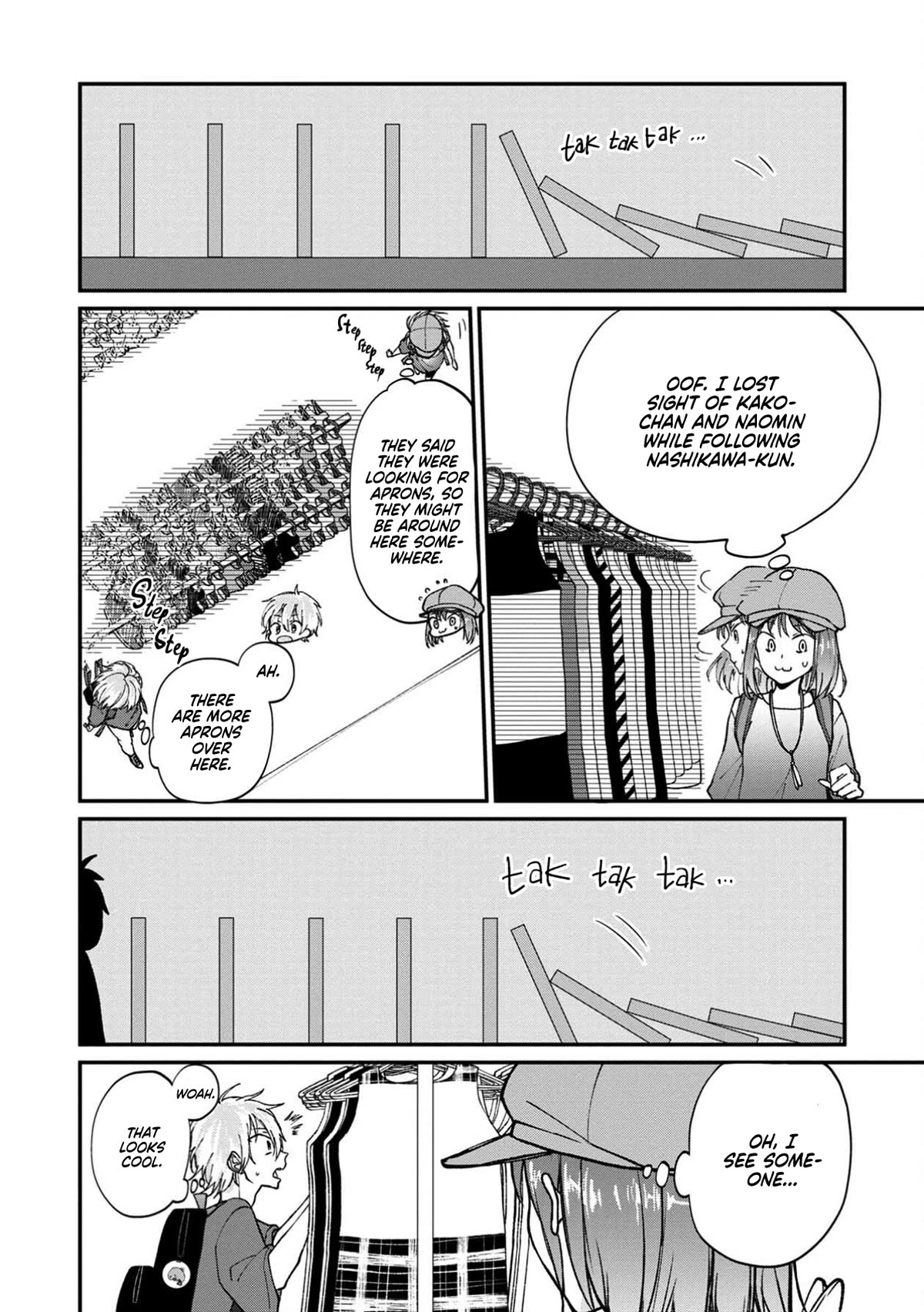 I'm a Limited Communicator Chapter 12 page 20 - Chapter 12: We Climbed, We Parted, and Stopped