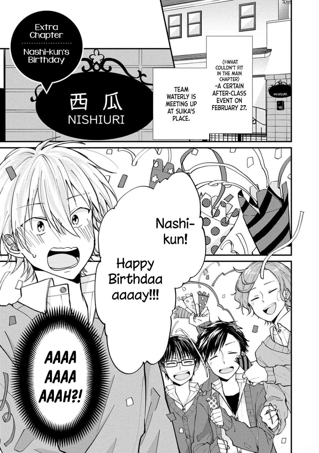 I'm a Limited Communicator Chapter 13.5 page 1 - Chapter 13.5: Nashi-kun's Birthday